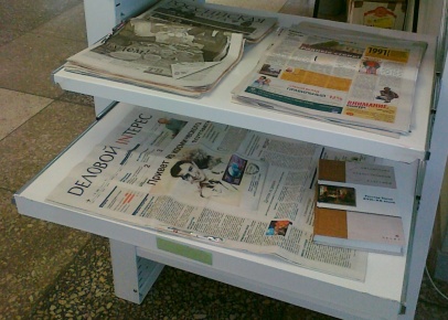 Газетница для хранения в музеях